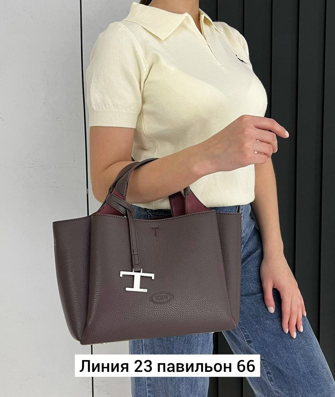 женская сумка,сумка,брендовые сумки,модная сумка,сумка женская модная