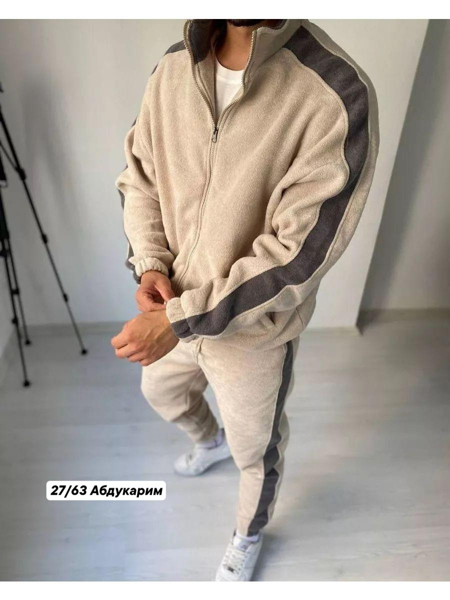 спортивные костюмы мужские,мужской спортивный костюм на флисе,branki костюм спортивный размер цвет серый,костюм спортивный,флисовый костюм мужской