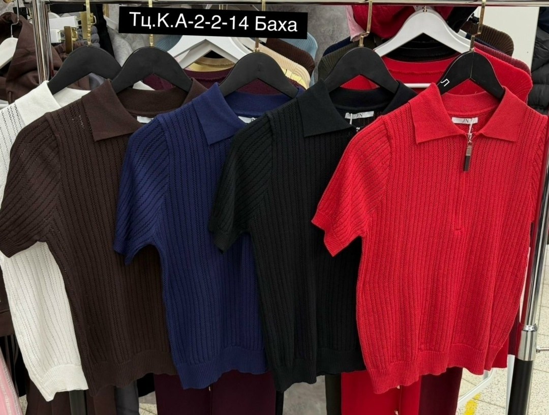 женская кофта,кофточка на замке,кофточка на замке для спокойных аутфитов в стиле old money,кофточка,кофта на замке