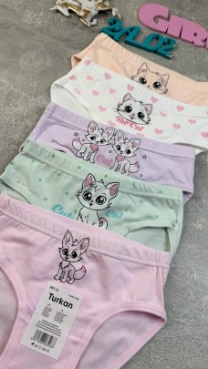 Нижнее белье