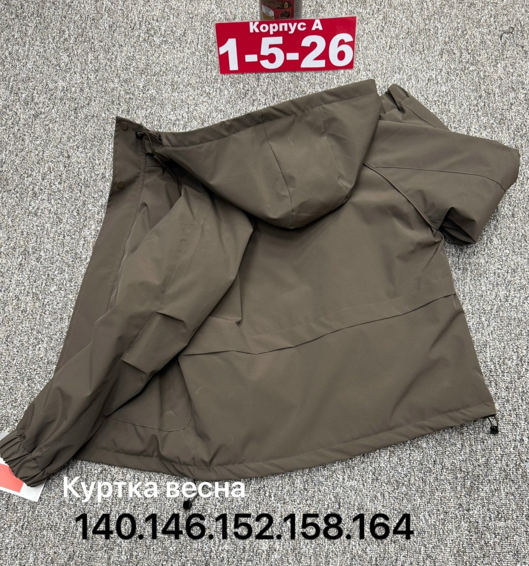 демисезонная куртка,куртка повседневная,куртка,куртка ,мужская демисезонная куртка