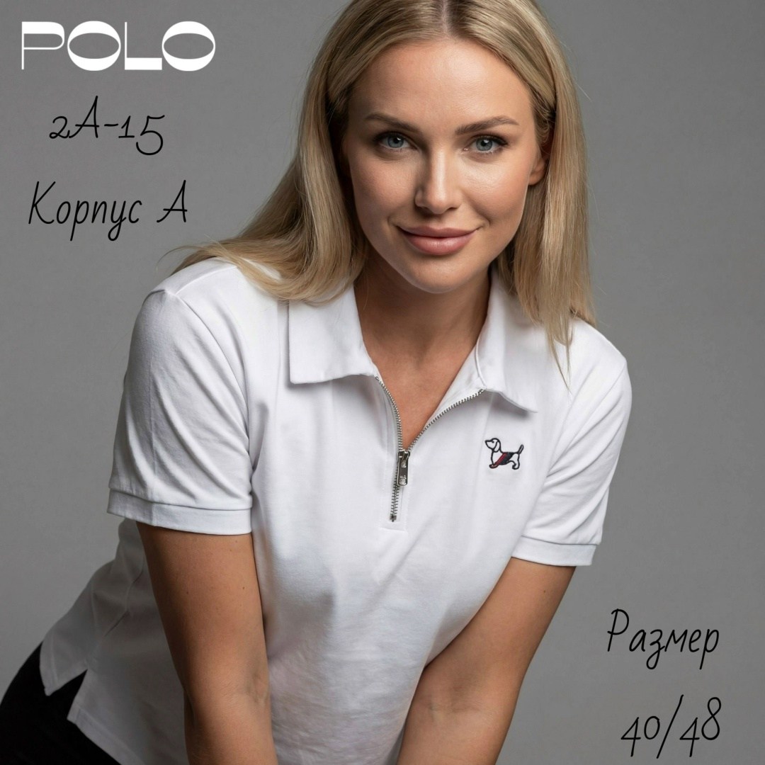 поло женская,женская футболка поло,рубашки поло,одежда женская,футболки женская