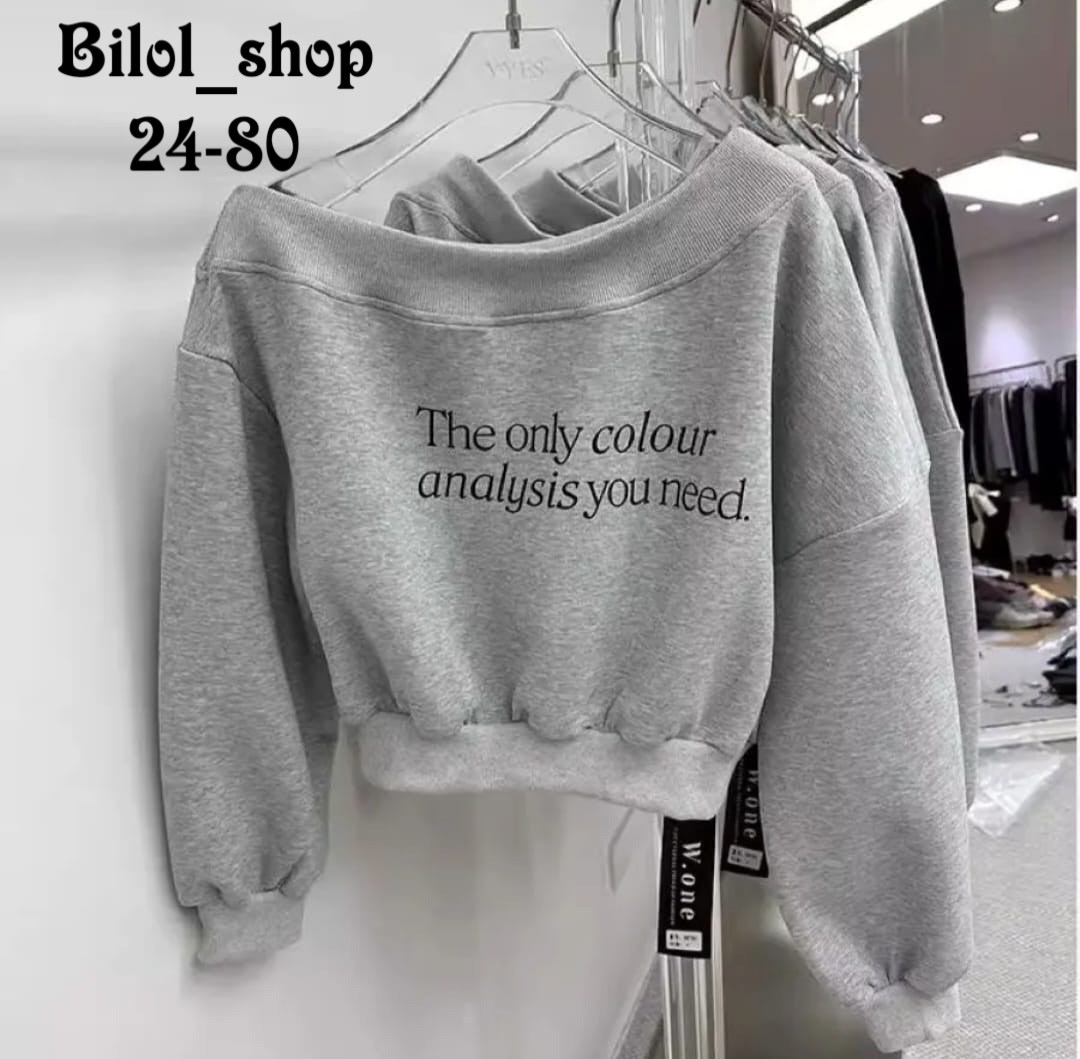 повседневный свитшот,толстовки свитшот,серый свитшот,кофта женская,свитшот женский