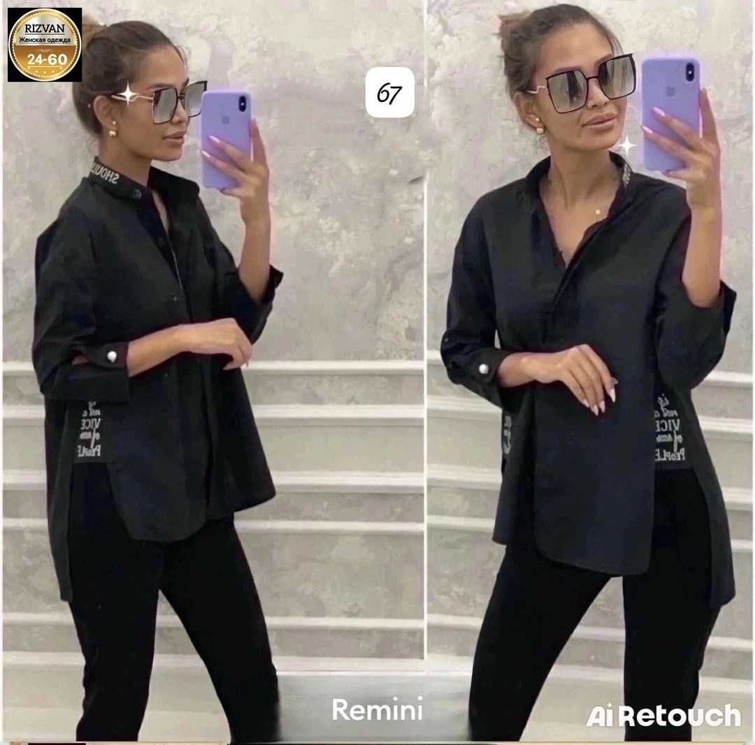 женская рубашка,рубашка стильная,повседневная блуза,рубашка женская повседневная,женская блуза