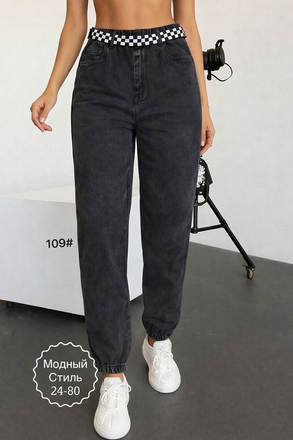 модные штаны,повседневные брюки,джоггеры женские,спортивные брюки,штаны женские
