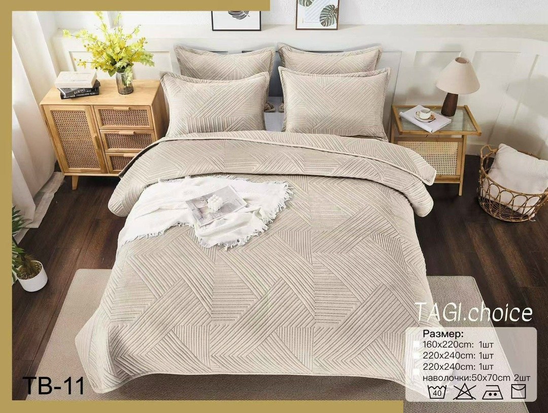 покрывало велюр,покрывало комплект,плед и покрывало,покрывала,покрывало на кровать хлопок