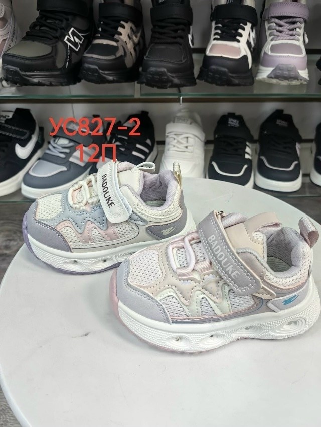 детские кроссовки,кроссовка детская,кроссовки для мальчика,кроссовки на липучке детские на мальчика,кроссовки