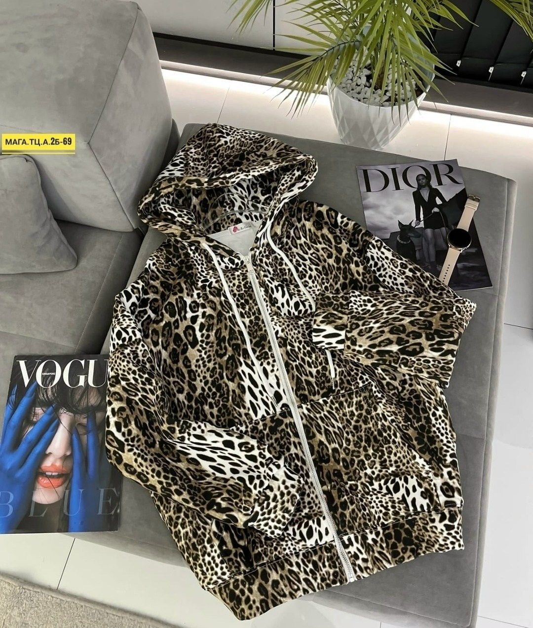 леопардовая куртка,женская куртка, куртки,куртка женская леопардовая,женская кофта
