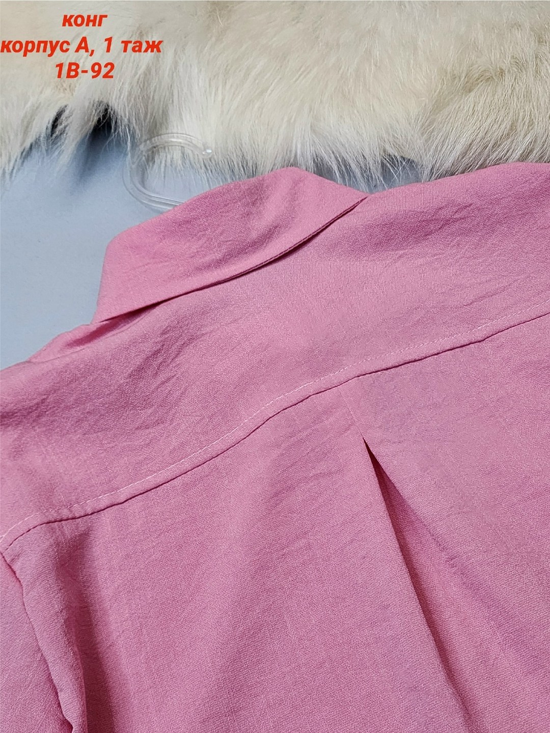 женская рубашка,повседневная рубашка,рубашка блузка,женская летняя рубашка,рубашка