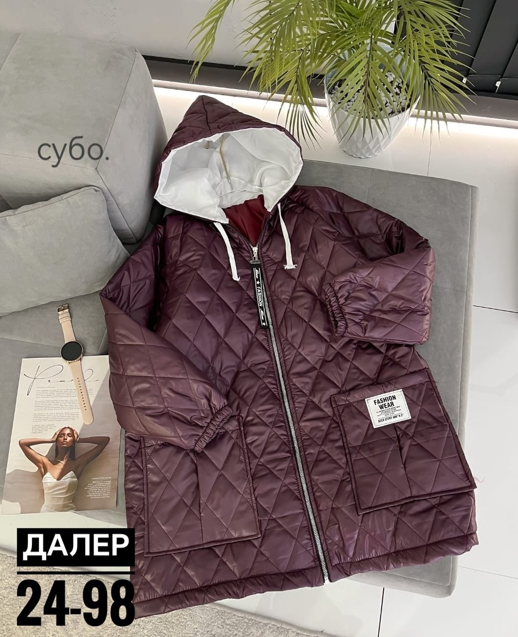 куртка демисезонная,женская куртка демисезонная,куртка женская осенняя,куртка женская,куртка женская теплая