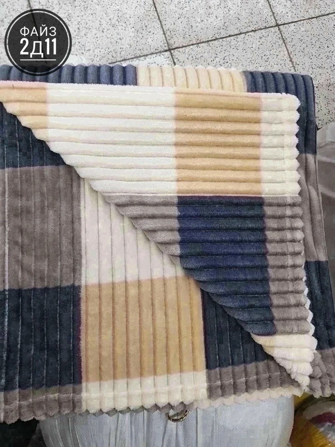 плед и покрывало,покрывало евро,плед,плед 200 х 220,плед 200 х 220 см