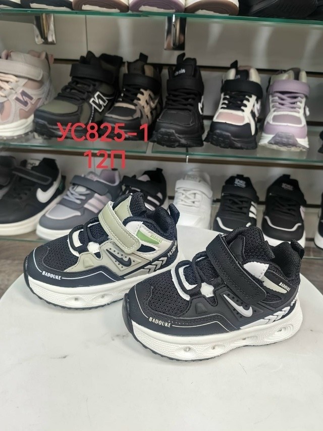 детские кроссовки,кроссовки для мальчика,кроссовка детская,детская ,кроссовки