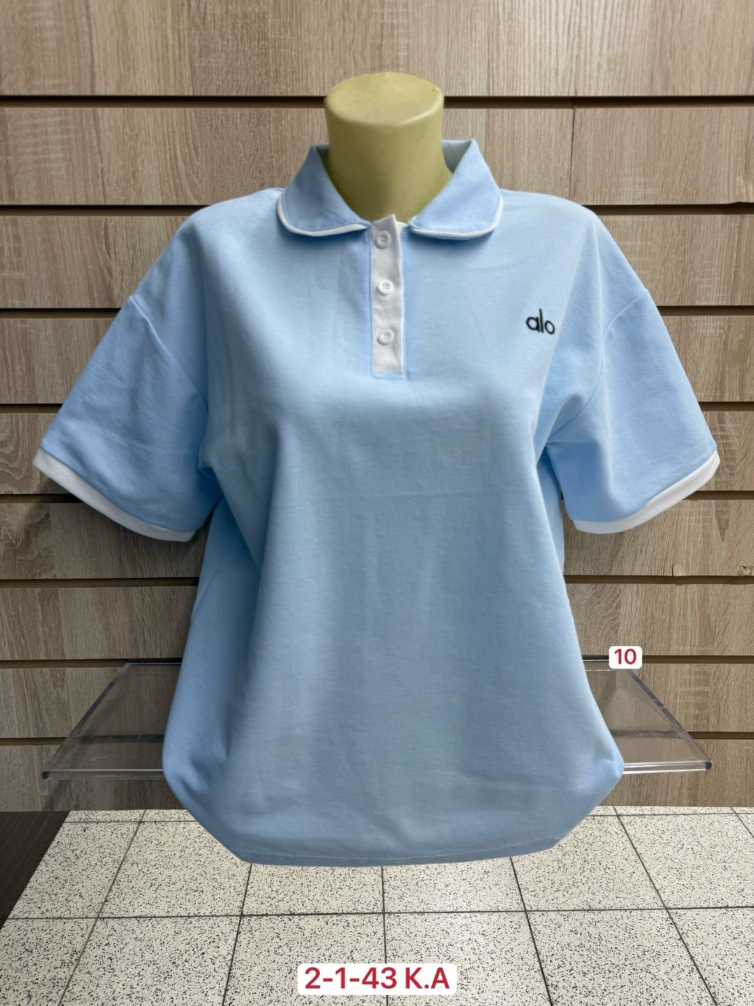 джемпер rumoda 2190 капучино,женская кофта,футболки женская,футболки поло женские