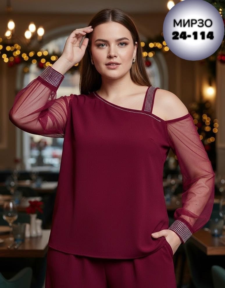 женские костюмы брючные,брючный костюм,брючный костюм для полных,костюм женский,блузка нарядная