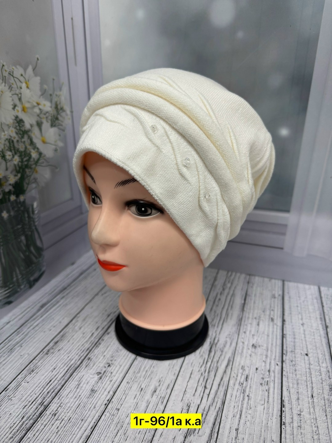 трикотажные,трикотажный свитер,вязаные свитера,вязаный трикотаж,трикотажный комплект