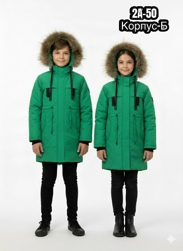 зимняя куртка для девочек,куртка зимняя подростковая,пальто для девочек,зимнее пальто для девочек,куртка подростковая