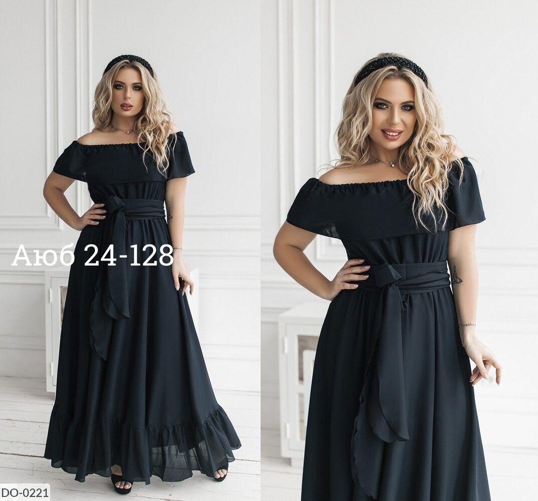 женское платье больших размеров,длинное нарядное платье,женские платья длинные,платье женская,платье