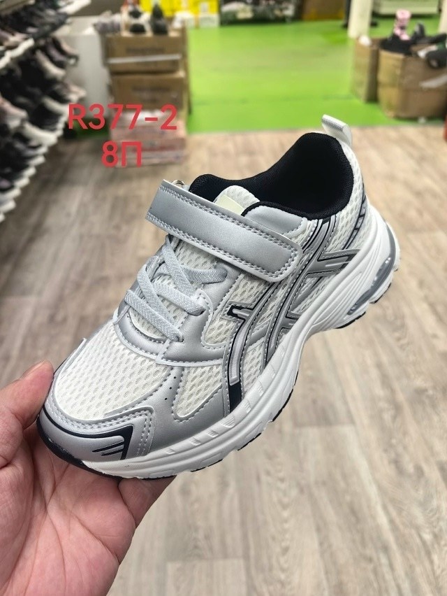 детские кроссовки,кроссовки,кроссовки мальчику,кроссовки закрытые,кроссовка детская