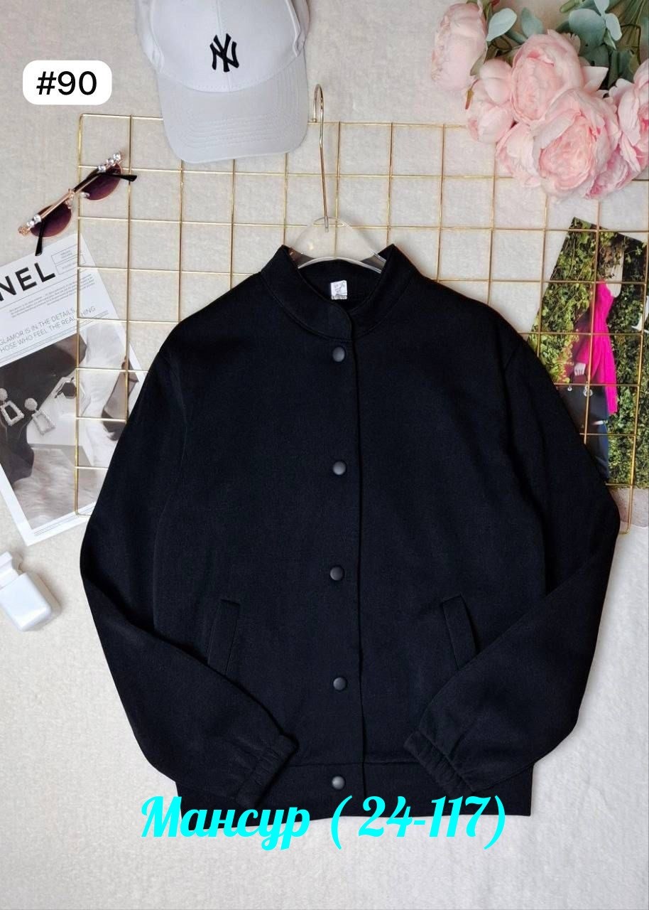 куртка женская,женская кофта,куртка бомбер,женская куртка бомбер