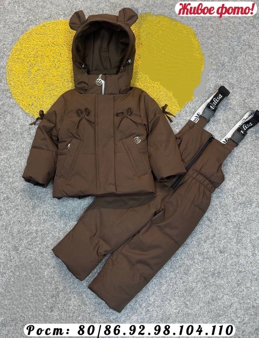 зимний костюм,зимний костюм для девочки,зимний детский костюм,костюм зимний 556216,зимний костюм для девочки 92/116