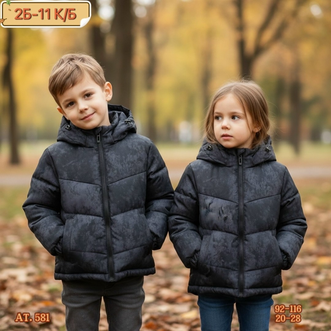 куртка демисезонная,демисезонная куртка для мальчика,куртка для мальчика,куртка детская демисезонная,куртка демисезонная для мальчика tiffosi