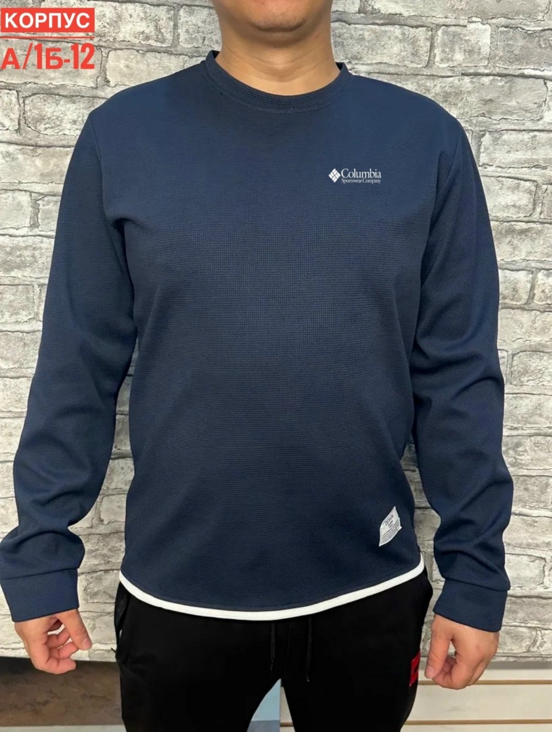 джемпер masimar,джемпер мужской,джемпер весенний,джемпер,джемпер классический