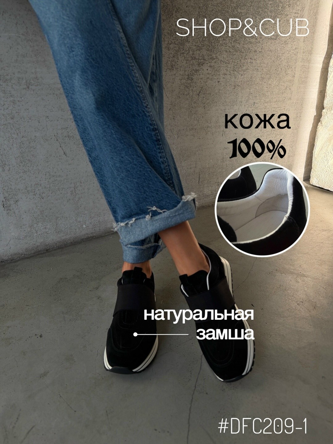 кроссовки женскиe,,кроссовки женские стильные,кроссовки повседневные,кроссовка