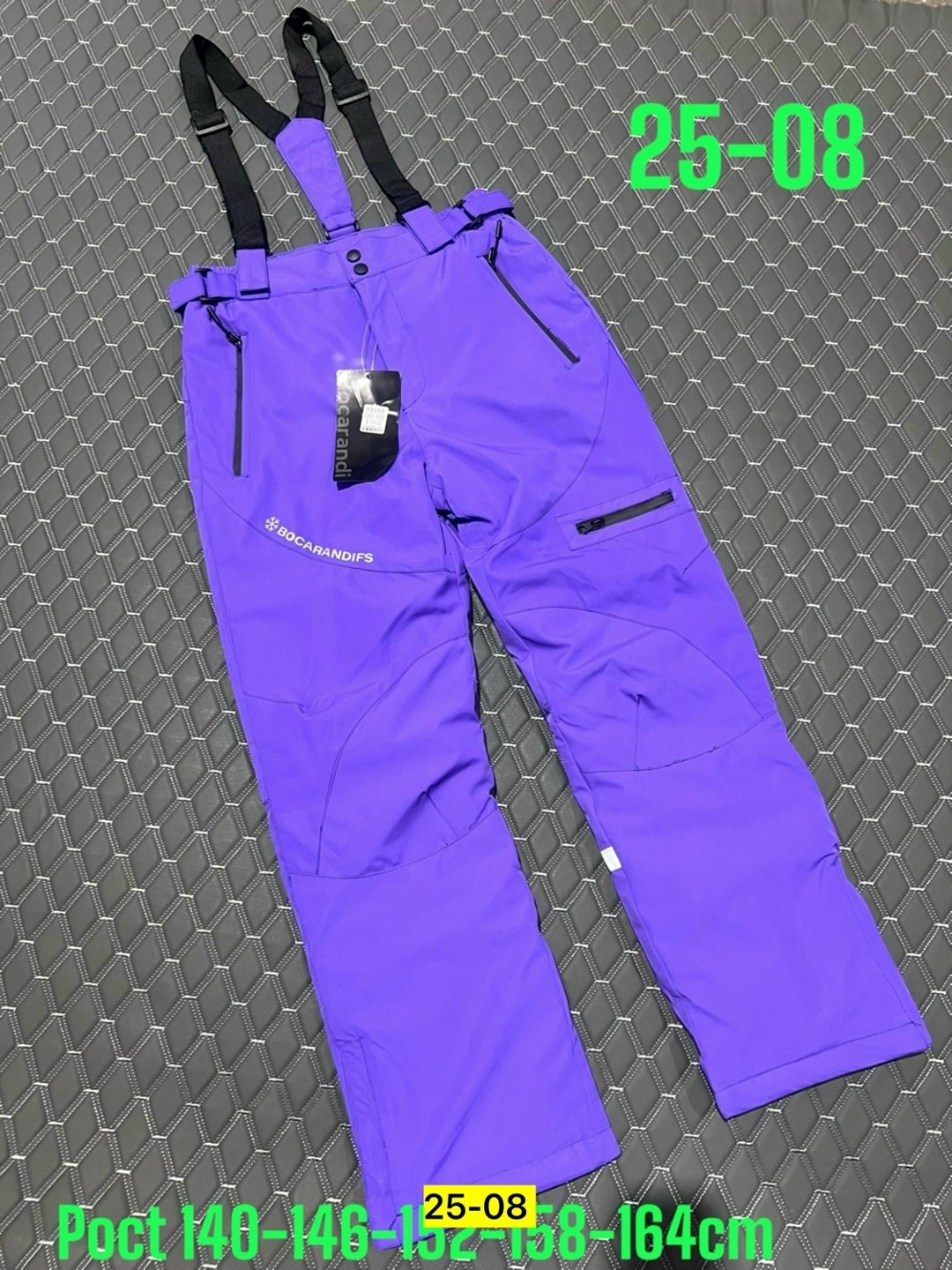 горнолыжные брюки,зимние брюки для девочки,брюки горнолыжные женские,горнолыжные штаны,сиреневые горнолыжные штаны