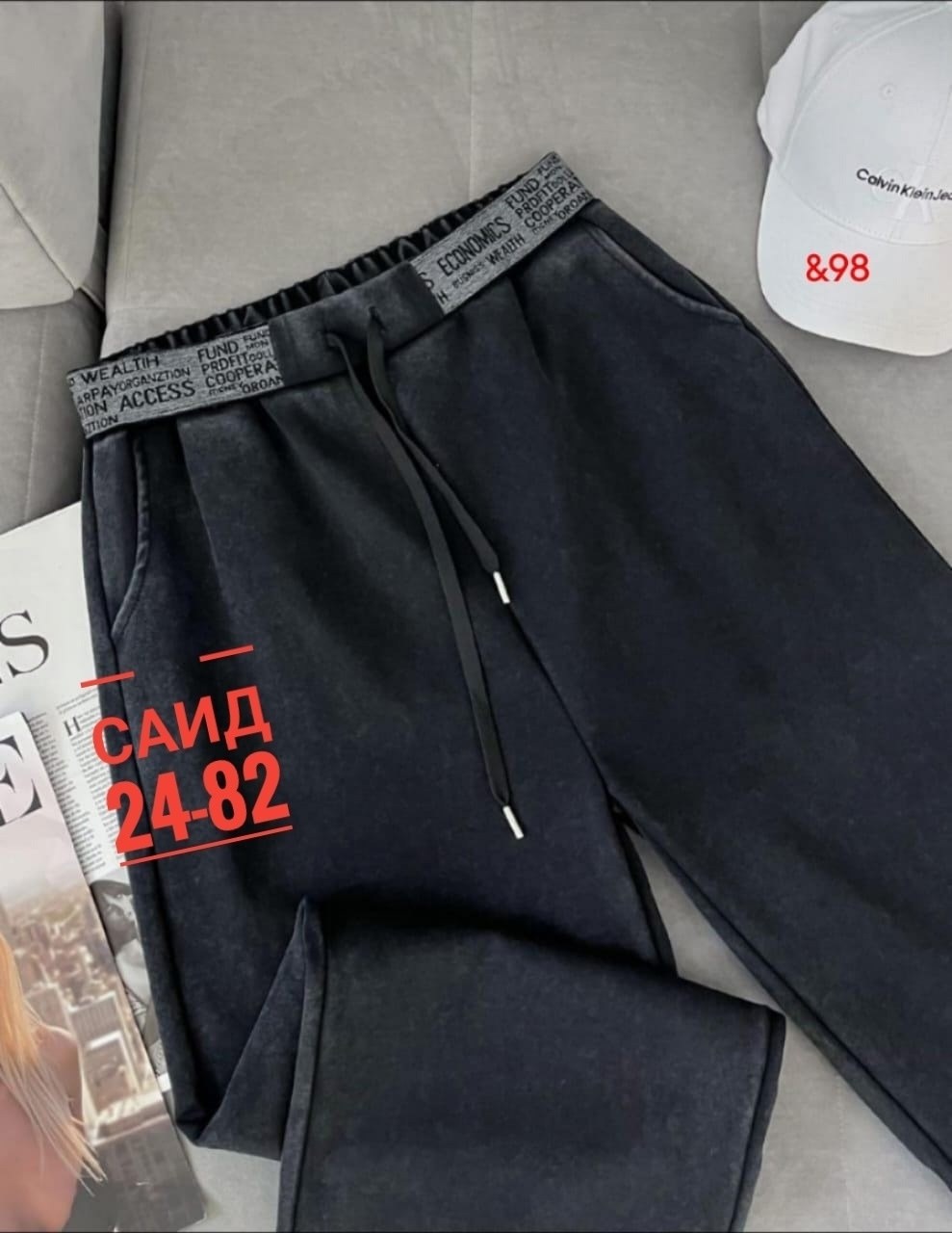 женские брюки палаццо,штаны джинсы,джинсы брюки,джинсы широкие палаццо,брюки женские