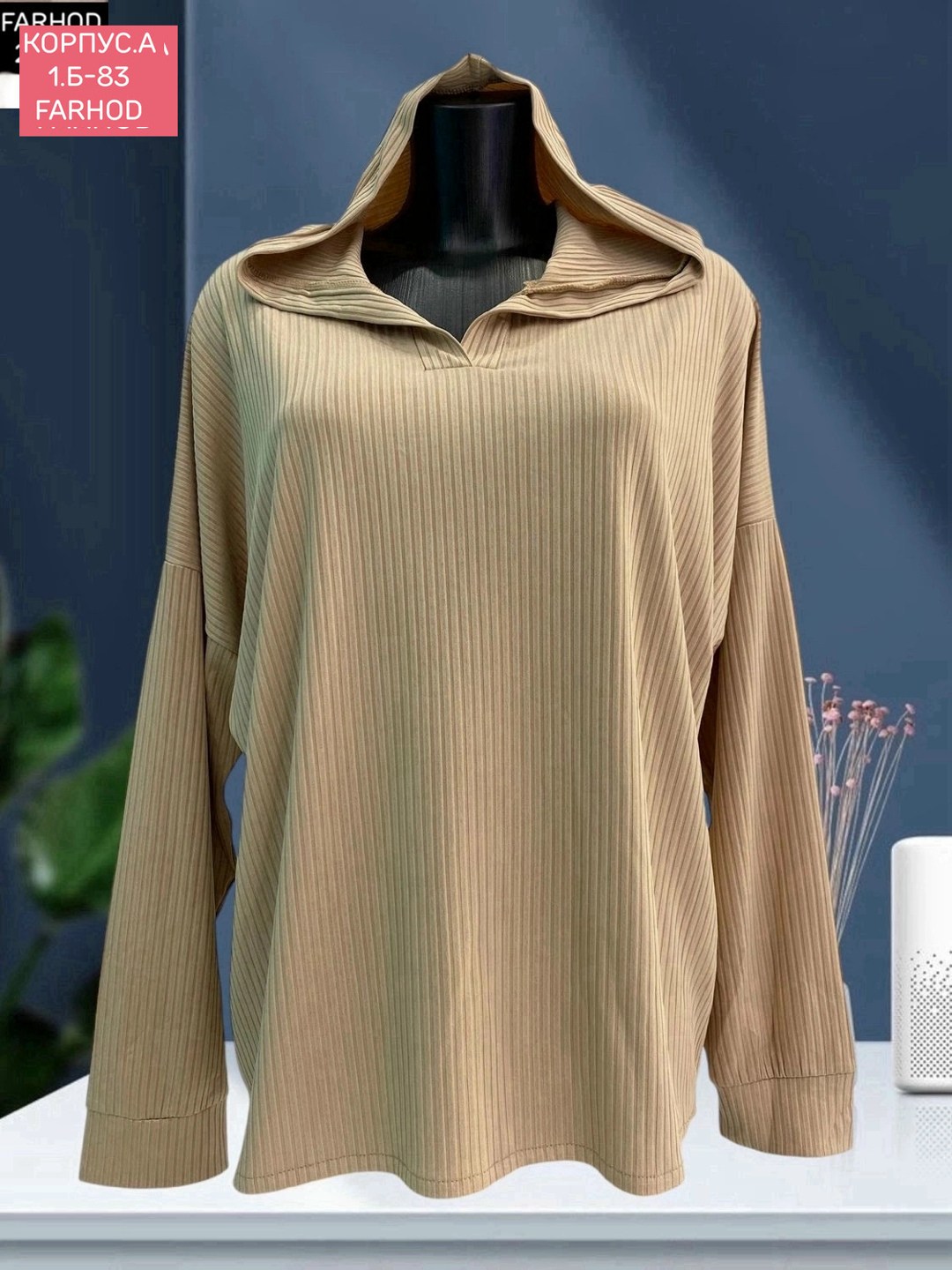 кофта женская,женская кофточка,кофта лапша,блузка женская,женский свитер