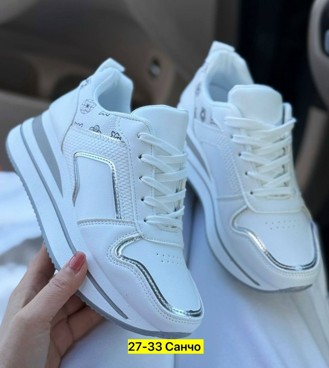 кроссовки женские,,кроссовки эко,кроссовки ,кроссовка