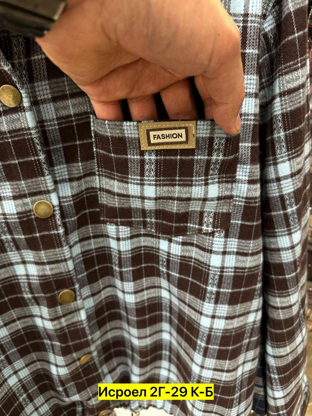 рубашка хлопок,рубашка в клетку,рубашка,женская рубашка,рубашка женская в клетку