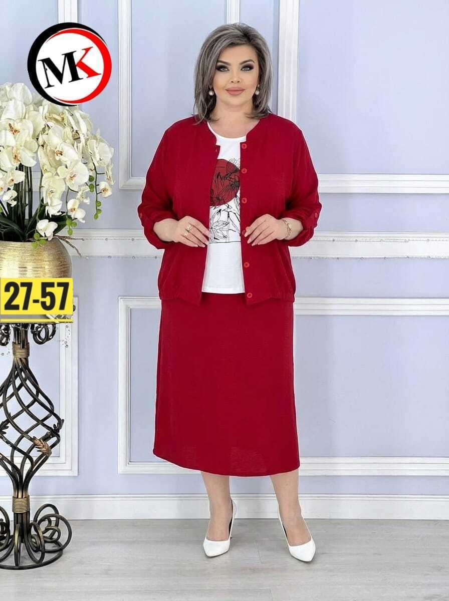 женский костюм тройка,женские костюмы,женский костюм двойка,,костюм с юбкой