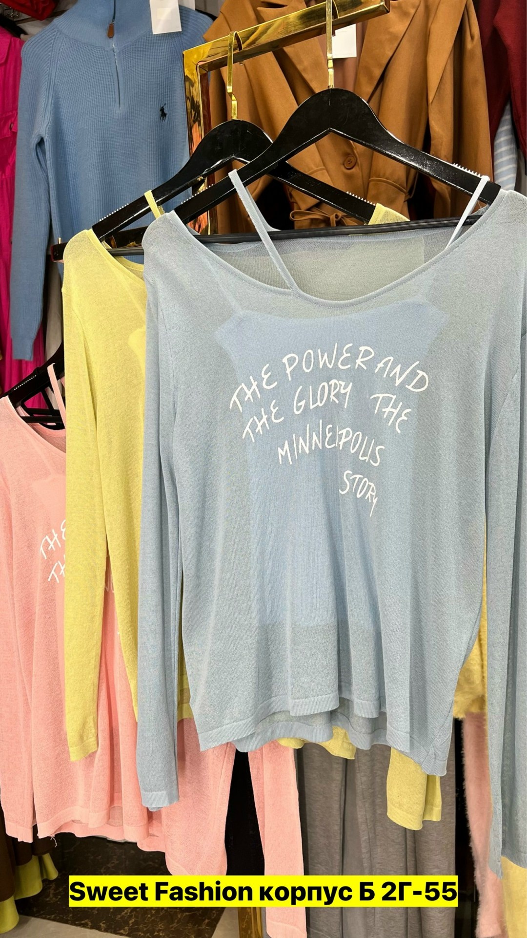 женская кофта, ,стильная кофта,свитшот женская,кофта короткая