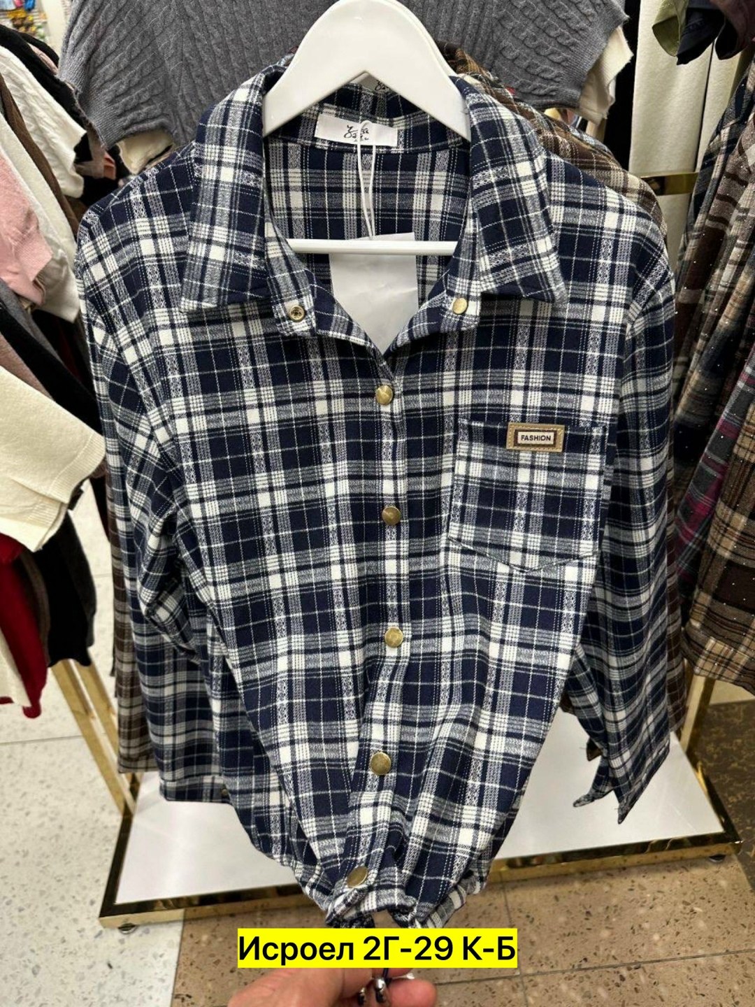 рубашка хлопок,рубашка в клетку,рубашка,женская рубашка,рубашка женская в клетку