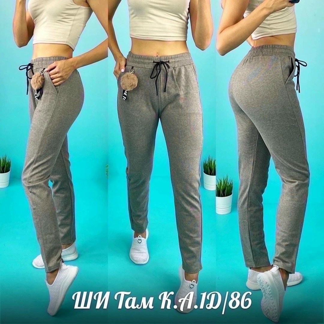 cпортивные штаны женские,брюки спортивные женская,штаны женские,штаны женские теплые,брюки женские с