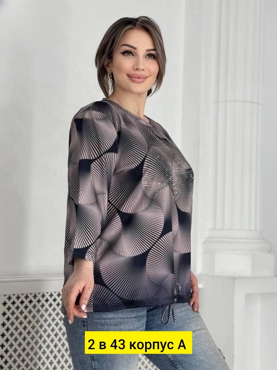 кофта женская,кофточка,блузка женская,кофточка женская,кардиган кофта