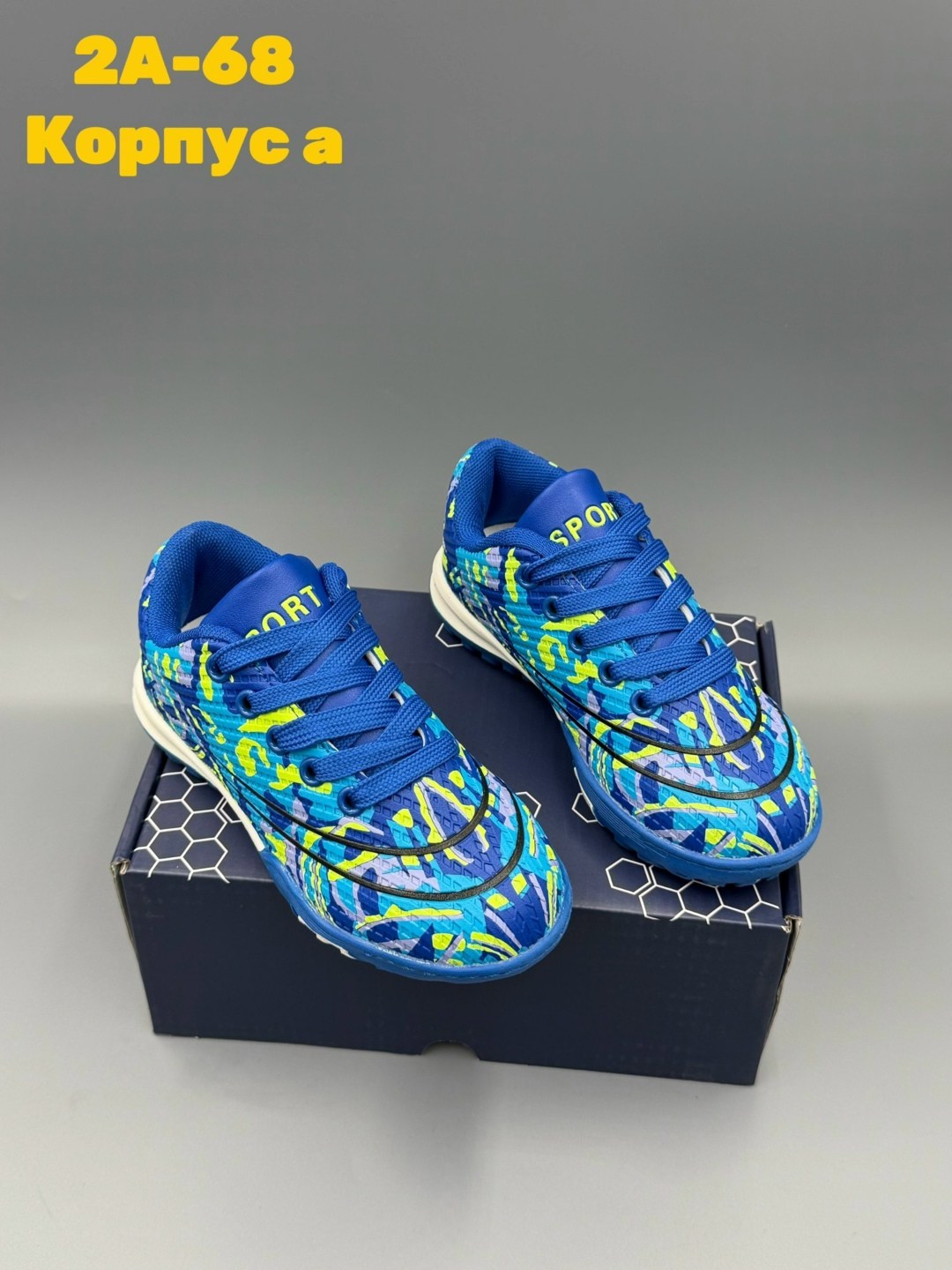 сороконожка для футбола, футбольная,футбольные кроссовки,спортивная ,футбольная бутса