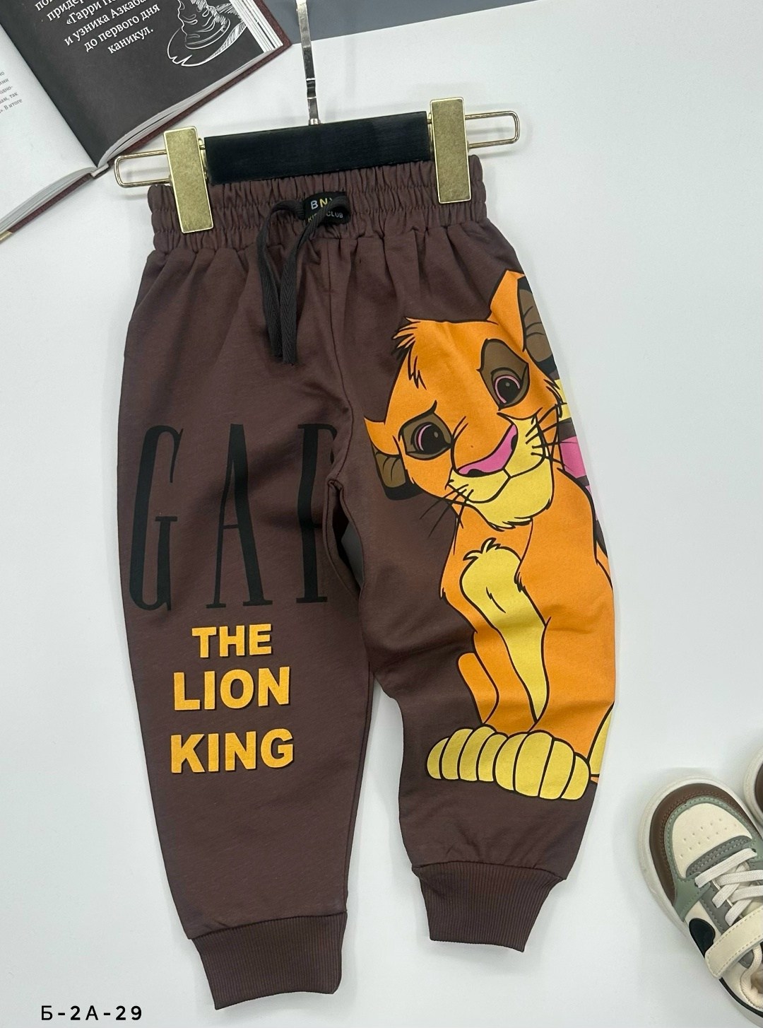 детские штаны,штаны для мальчиков,брюки детские,брюки для мальчика,брюки спортивные для мальчик