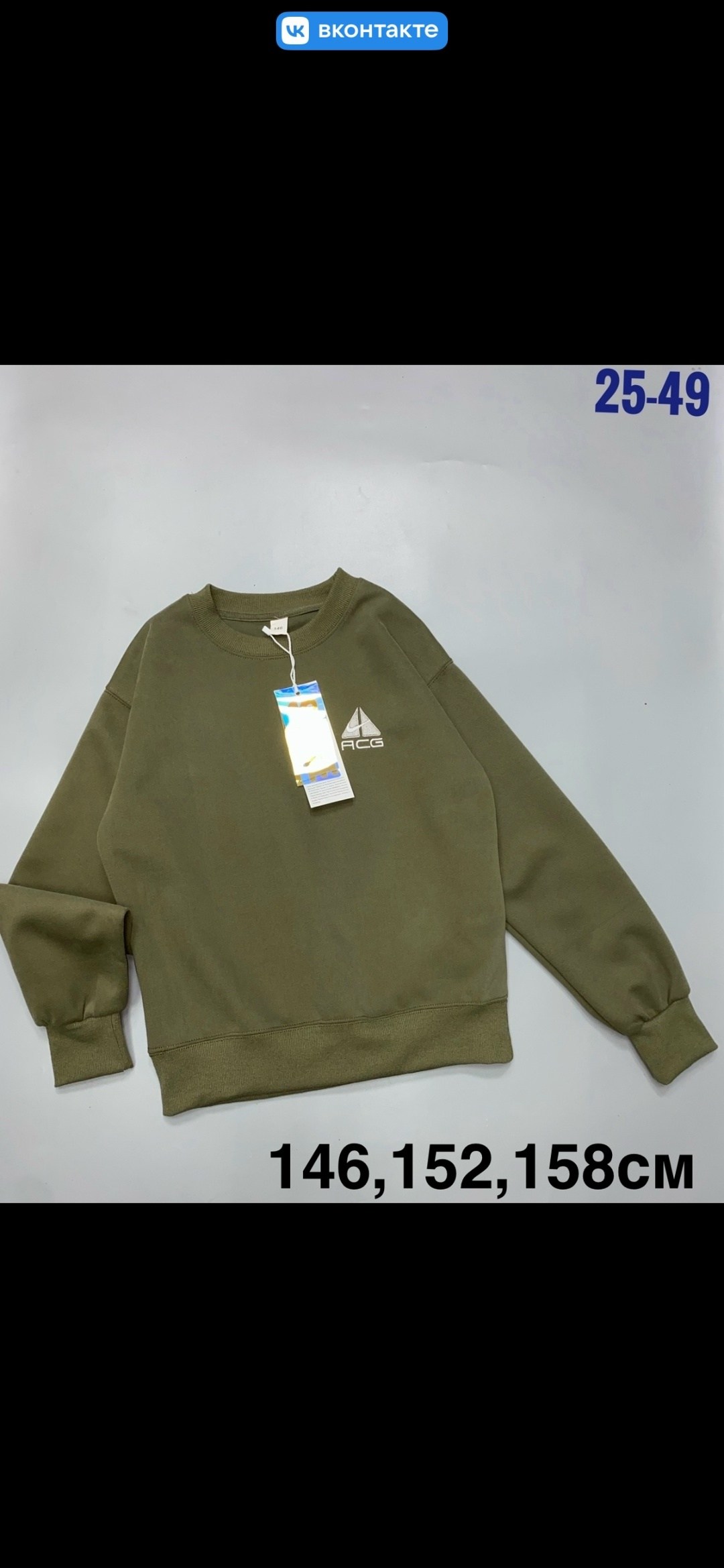 кофта толстовка,свитшот с микки маусом женский,свитшот для девочек,свитшот женский,толстовка детская