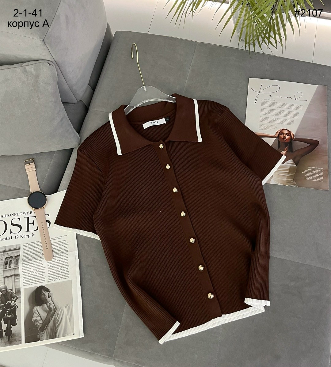 женская кофта,базовая кофта,кофточка,блузки,одежда стильная