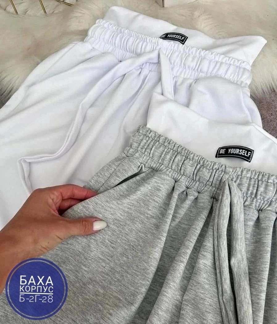 штаны,штаны двунитка,брюкиженск штаны двунитка,штаны джоггеры двунитка серые,спортивные штаны на флисе