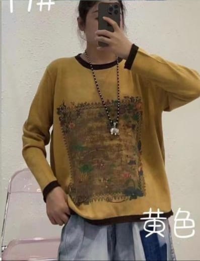 женский свитшот,свитер с принтом,женская кофта,модный женский свитер,трикотажный джемпер