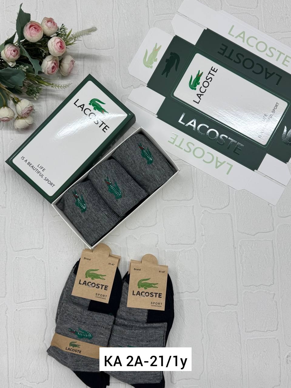 носки мужские,носки мужские короткие лакоста,комплект носков lacoste,носки lacoste,комплект носки мужские