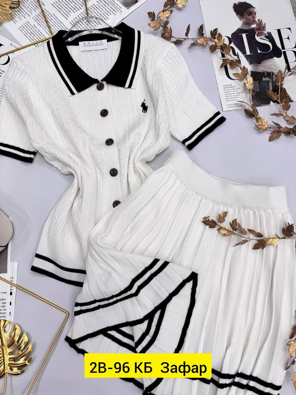 трикотажные костюмы,костюм двойка поло с юбкой,костюм женский,,костюм трикотажный с юбкой