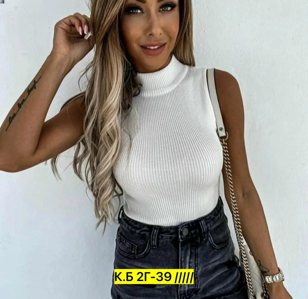 кофта женская,майка женская,топ женский,майка женская базовая,водолазка с жилеткой