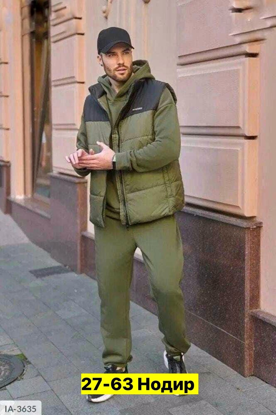 мужской теплый спортивный костюм на флисе с жилетом,спортивный костюм тройка мужской с жилетом,костюм на флисе,костюм спортивный мужской,жилетка на синтепоне