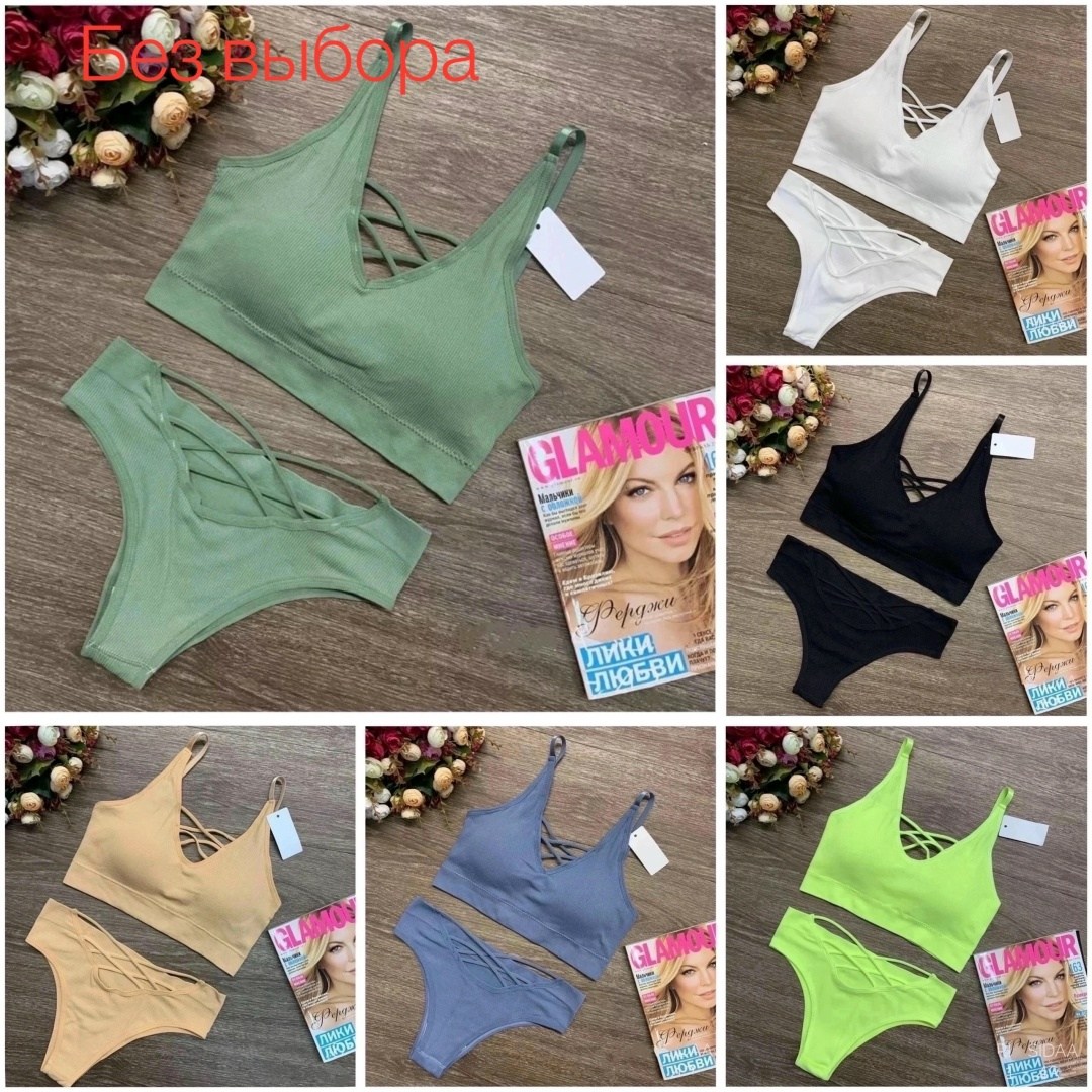 нижнее белье женский комплект,комплект нижнего белья,бесшовный комплект нижнего белья,комплект с бюстгальтером,трусы нижнее белье комплект