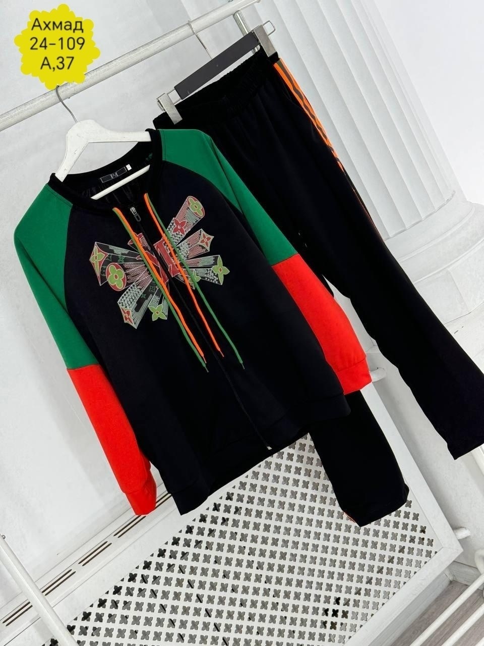 спортивные костюмы женские,женский спортивный костюм больших размеров,костюм женские спортивные костюмы,женские костюмы больших размеров,костюм спортивный женские спортивные костюмы