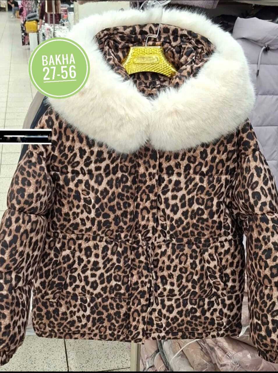 монклер леопардовый пуховик,леопардовая куртка,женская куртка,куртка леопардовая женская,куртка зимняя